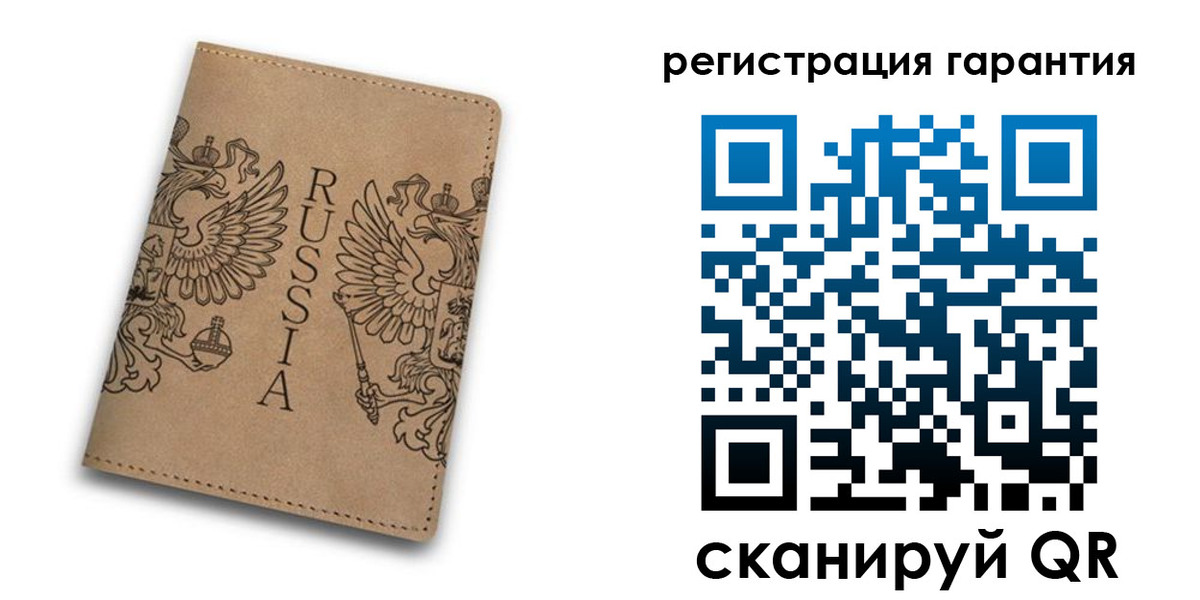 форма 3 в Ачинске